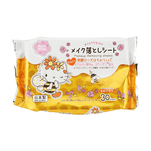 Lingettes démaquillantes Hello Kitty 30 pièces 【Démaquillage Doux】【Avec Acide Hyaluronique & Collagène】【Sans Parfum】