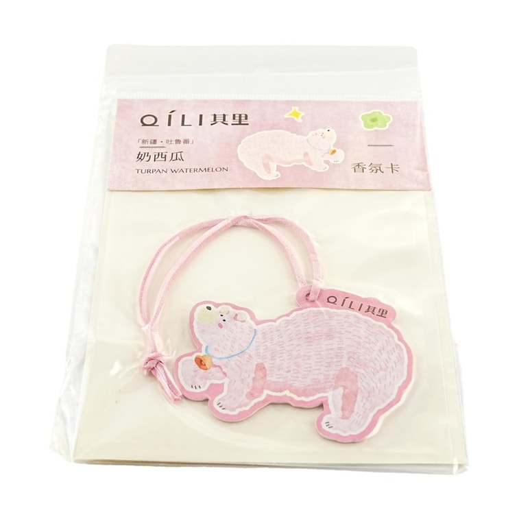 QILI其裡 小動物香氛香錠 衣櫃香卡車載香片除味持久擴香 吐魯番奶西瓜 7
