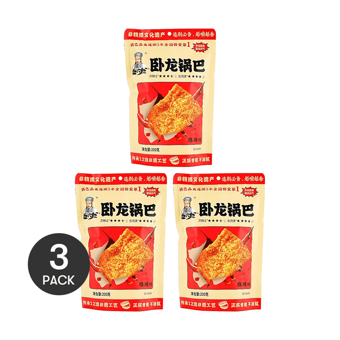 【襄陽特產】臥龍 老灶鍋巴 麻辣味 200g *3【3份超值裝】