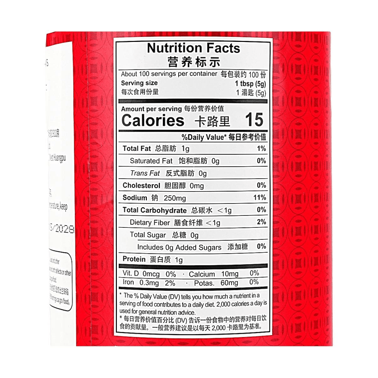 Preserved Beans, 17.64 oz【Guangdong Speciality】【For Fishes, Vegetables and Dishes】 4