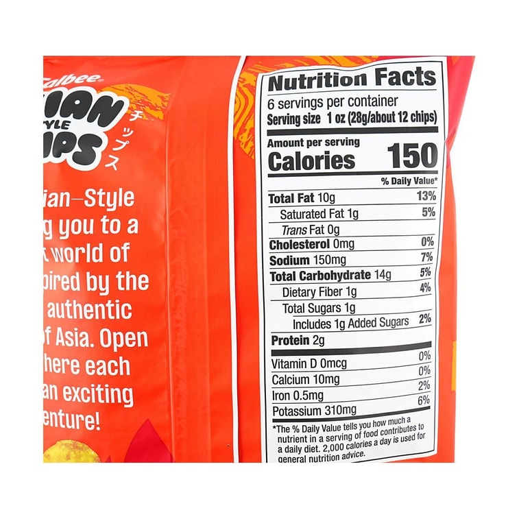 ASIAN-STYLE Potato Chips, Korean-Style Spicy BBQ 6 oz 3