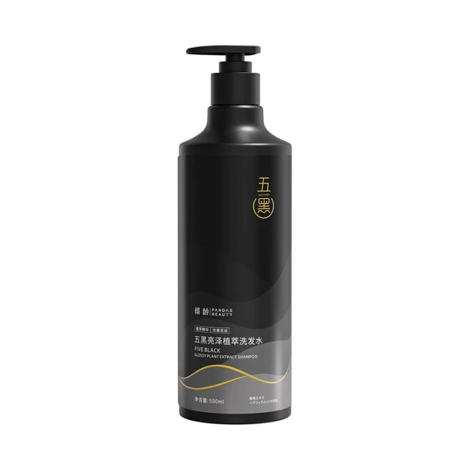 Five Black Brightening Plant Extract Shampoo 500ml/ Bottle