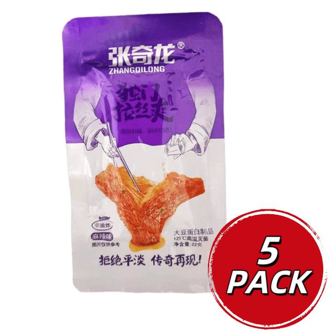 Spicy Taste 13g*5pack