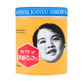 日本KAWAI 可咀嚼肝油丸维生素A&D鱼肝油 300粒 255g