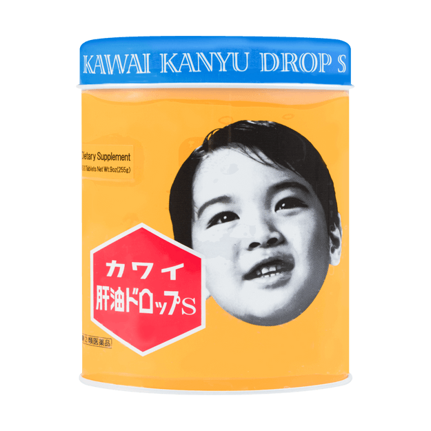商品详情 - 日本KAWAI 可咀嚼肝油丸维生素A&D鱼肝油 300粒 255g - image  0