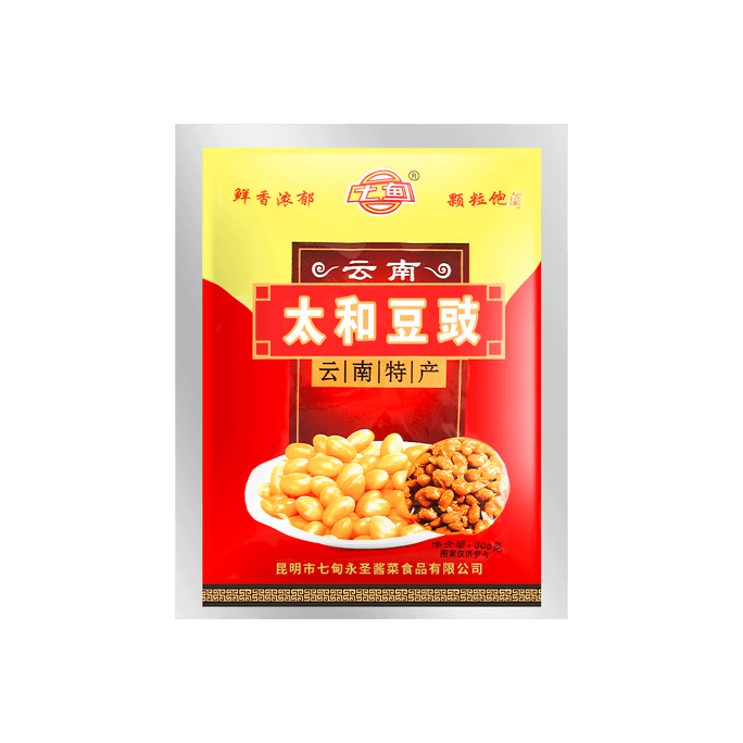 Taihe Tempeh - 健康的な発酵大豆、10.58オンス