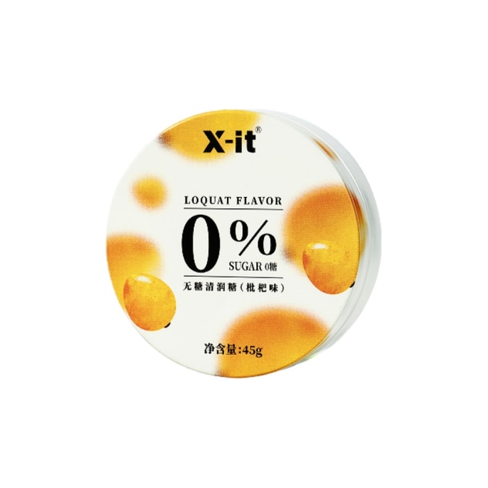 Sugar-Free Throat Drops - Breath Freshening for Work & Study 45g