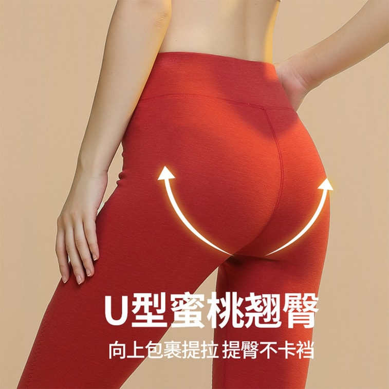 【中國直郵】 HSPM 高腰護膝保暖褲【駝絨貼片】女士加絨加厚緊身褲 暖白 M 1條裝 7