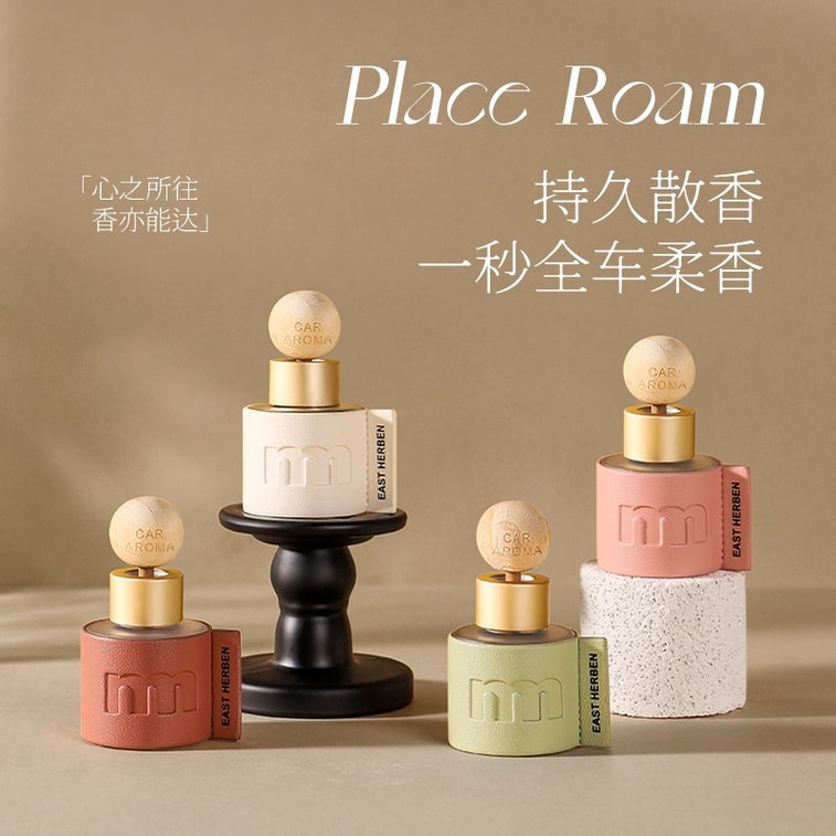 좌허 자동차 및 가정용 공기청정제, 재스민 향, 50ml 3