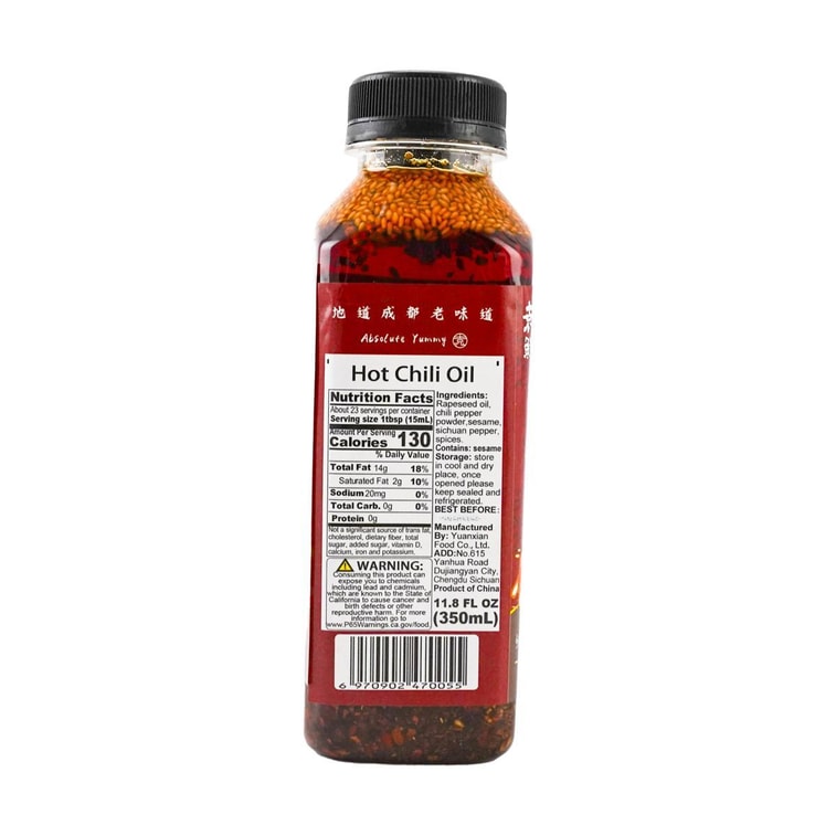 Sichuan Hot Pepper Sauce - with Sesame Seeds, 11.83 fl oz 6