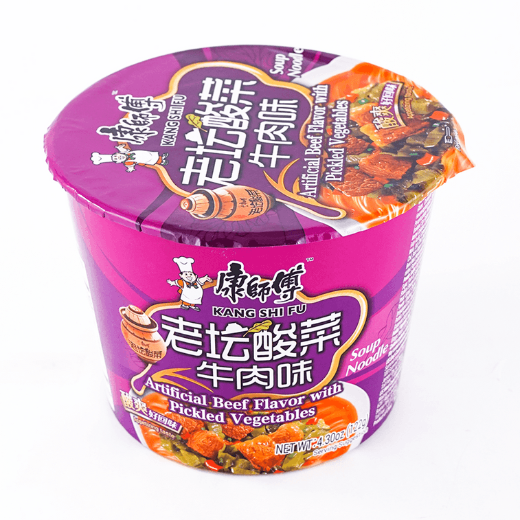 康师傅 方便面杯面泡面 混合6味 共655g【超值6口味】【香辣牛肉味+红烧牛肉味+卤香牛肉味+香菇炖鸡味+老坛酸菜味+鲜虾鱼板味】 14