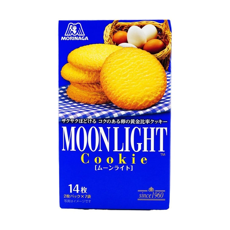ムーンライトクッキー 113g 8