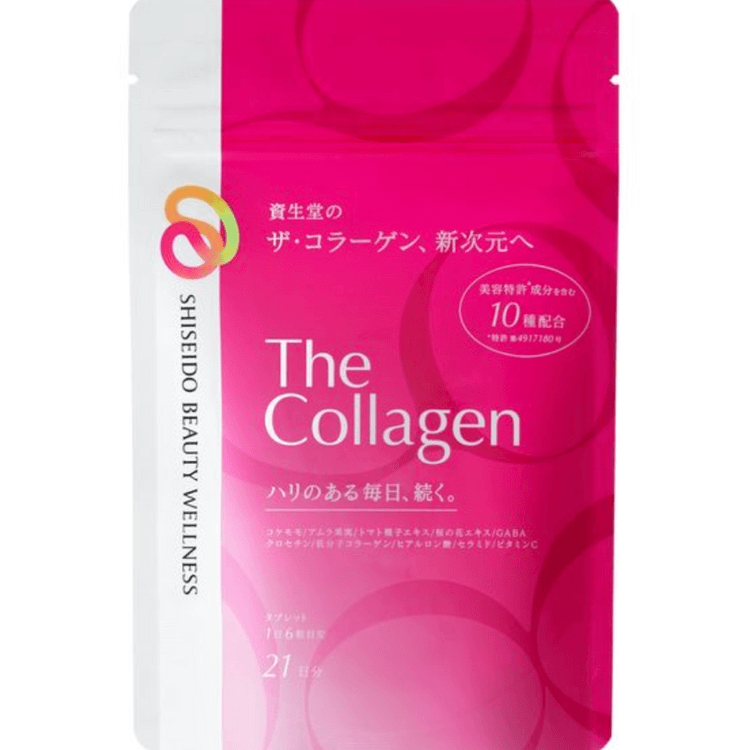 【日本直送品】資生堂 ザ・コラーゲン ドリンクドリンク 抗糖美容内服液 50ml×10本/箱