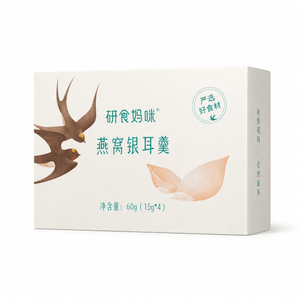 October Crystal Eating Mommy's Bird's Nest Broth Of White Fungus Pregnant Women Nutrition Free Boiling Instant Frozen Dry White Fungus 60g * 1 box