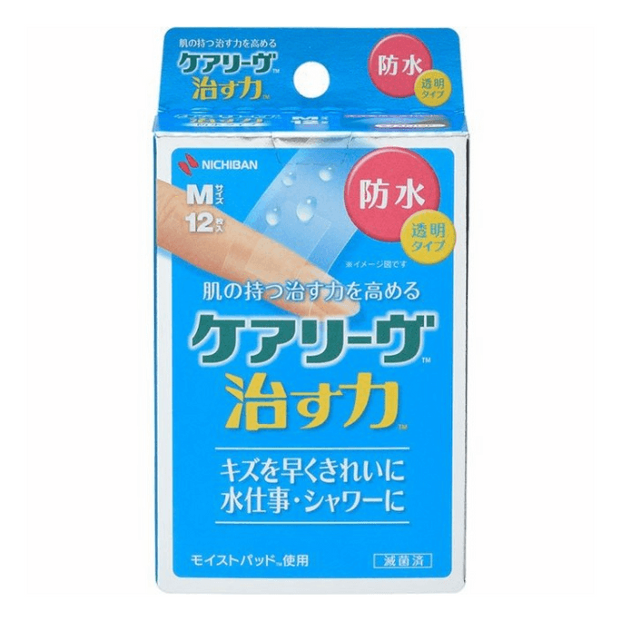 【日本直邮】 日本 米琪邦 创可贴 12片 M 防水型 伤口护理 快速愈合