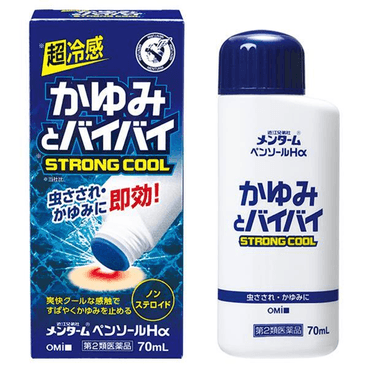 yami