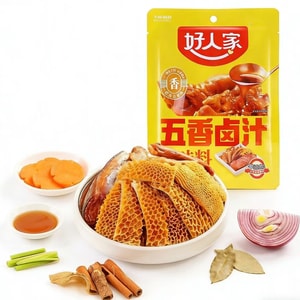 Good Family Five-Spice Old Marinade Seasoning for Braised Dishes, Marinade for Beef and Chicken Wings, Braising Sauce Packet, Small Pack for Home or Restaurant Use, 180g