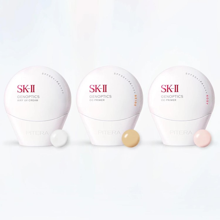 SK-Ⅱ ジェノプティクスCCプライマー ロージー SK-II ジェノプティクス CC プライマー: ロージーピンク