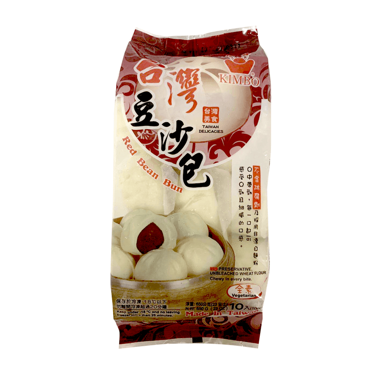 リール red bean bun リール red bean bun Buy Samlip Red Bean Steamed Bun 25.3oz (720g