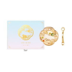 Golden Branch Jade Rabbit Osmanthus Solid Balm Solid Perfume Light Fragrance Lasting Gift 7g