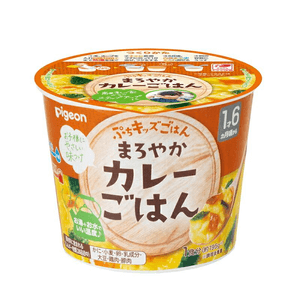 【日本直邮】 日本 PIGEON 贝亲 半岁以上婴儿辅食杯 1盒 蔬菜味 婴幼儿米饭 婴儿 婴幼儿餐 易吞咽 营养 蔬菜