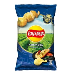 Lay's Potato Chips Rich Baked Lobster Flavor 59.5g