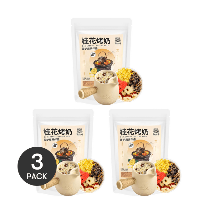 张小乐 桂花烤奶 奶茶茶包 10包入  50g*3【3份装】【云南罐罐烤奶】【围炉煮茶原料包】
