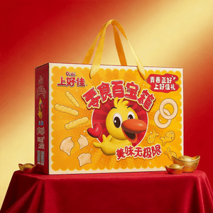 上好佳 零食百宝箱礼盒 10款入 517g【内含薯片荷兰豆汉堡球花生糖果】【春节年货必备】