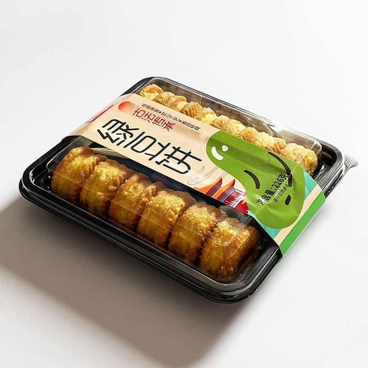 Ji Xiao Lang Mung Bean Cake and Chestnut Crisp Traditional Old-Style Pastry Snack 226g*1 Box 3