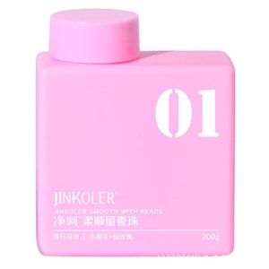 中国ダイレクトメール JINKOLER フレグランスビーズランドリーフレグランスビーズ 1000 グラムサンセットフラワーフィールド