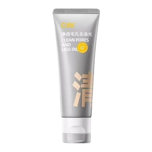 【中国直邮】  C咖 双管洗面奶 氨基酸控油深层清洁洁面乳 80g【油皮克星洗面奶】