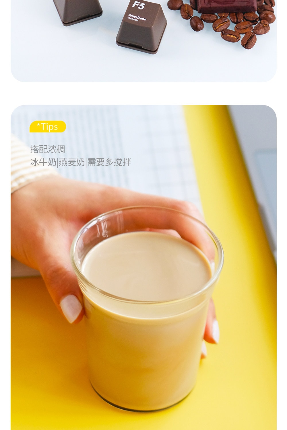 Instant Premium Black Coffee Freeze-Dried American & Italian Style Large Keyboard Coffee Bulk Gift Box 6-Flavor Blend [Large Keyboard Bulk Pack 2g*90 Packs]