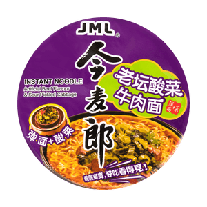 Instant Noodle Artificial Beef Flavor & Sour Pickled Cabbage, 4.23 oz