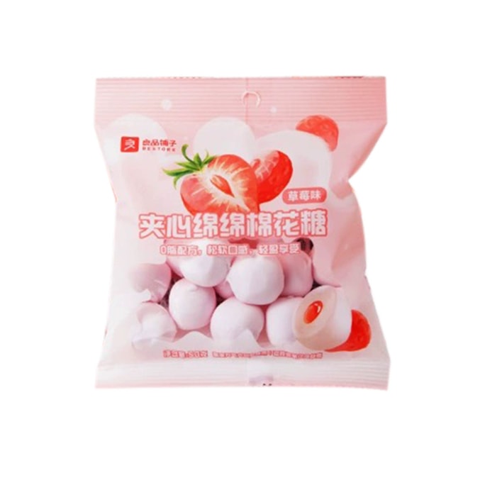 Cotton Candy Strawberry Flavor 50g