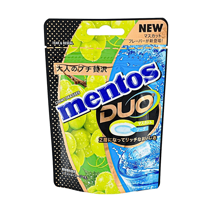 Duo Muscat & Soda Chewy Dragees 1.5oz 【ダブル食感】【爽快ソーダ】