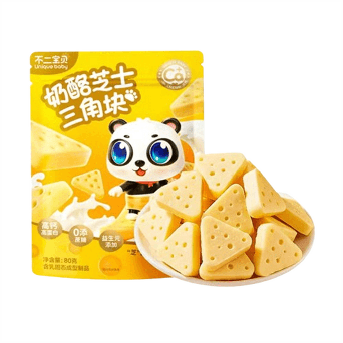 【中国直邮】 不二宝贝 芝士三角奶酪块内蒙古婴幼儿童宝宝休闲小零食无添加  80g/袋