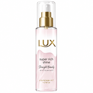 Super Rich Shine Straight Beauty Hair Oil 75ml