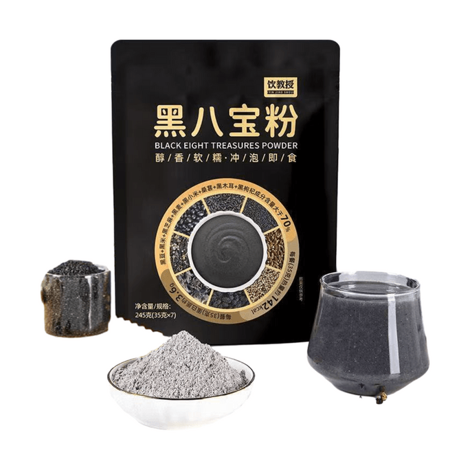 Black Eight Treasures Powder 245g 7pcs Black Sesame Mulberry Fungus Goji Yam Walnut Gorgonian Oats
