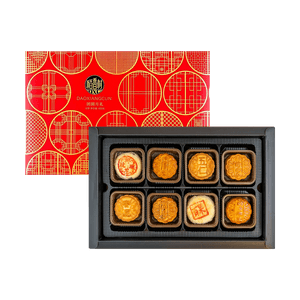 Reunion Moon Gift Mooncake Gift Set 8pieces 14.1 oz【Mid-Autumn Festival Mooncakes】