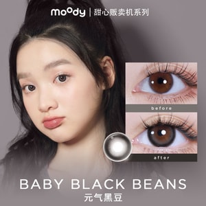 【中国直送】ムーディー 半年使い捨てコンタクトレンズ スイートハートシリーズ バイタリティ黒豆 1枚入（半年使い捨てコンタクトレンズは両目で満足できる1パックに1枚入っておりますので、2箱お召し上がりください）