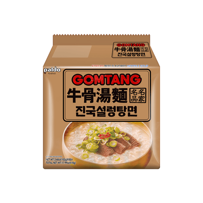 Instant Ramen Beef Flavor Soup Flavor ,17.99oz