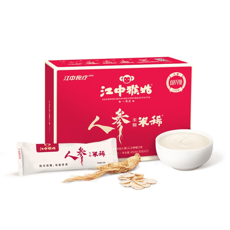 【中國直郵】 江中集團 江中猴姑人參米稀 450g 養胃早餐猴菇流食中老年人營養送長輩 5