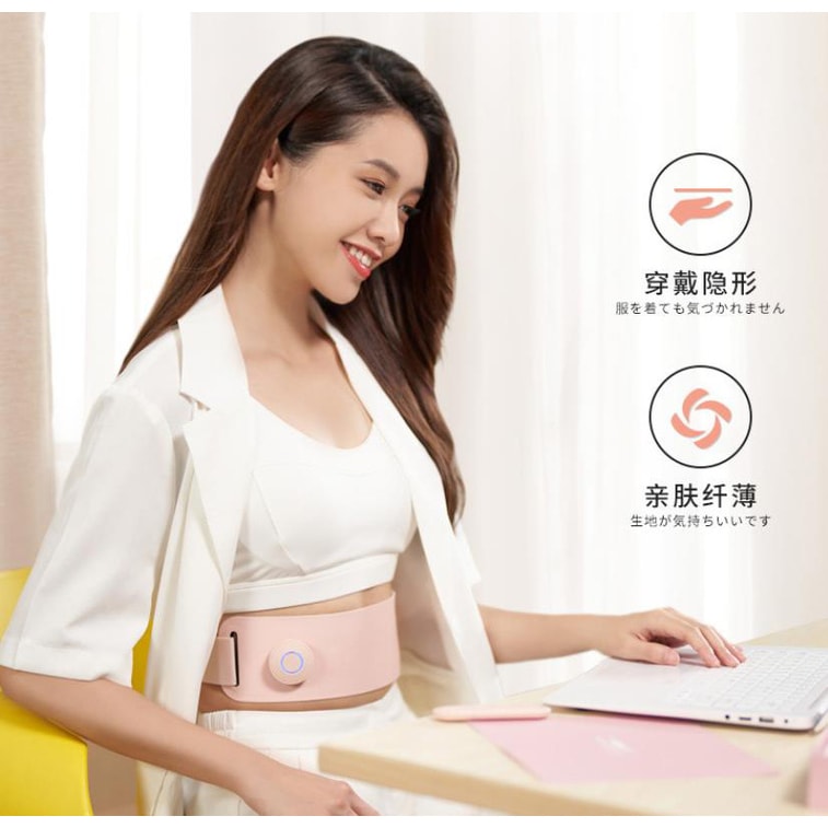 Plastic belt pro abdomen artifact pink 1 piece 4