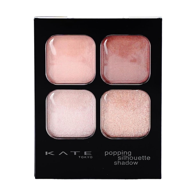 Popping Silhouette Shadow #RD-1 Rosy Pop, 3.6g