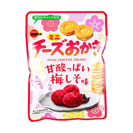 日本BOURBON波路梦 迷你芝士米果 紫苏梅子味 24g