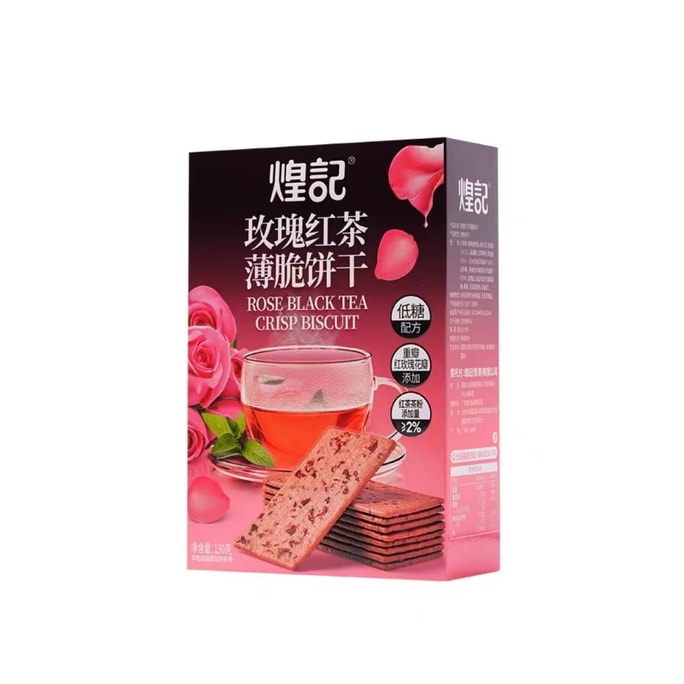 Huang Ji Rose Black Tea Cracker Biscuits are individually packaged in a small box of 130g
