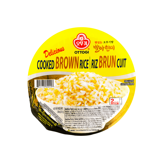 Cooked Brown Rice 210g