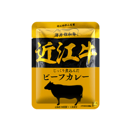 Omi Wagyu Beef Curry Bibimbap Instant Delicious 160g