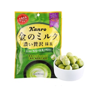 JAPAN MACYA CANDY 66g