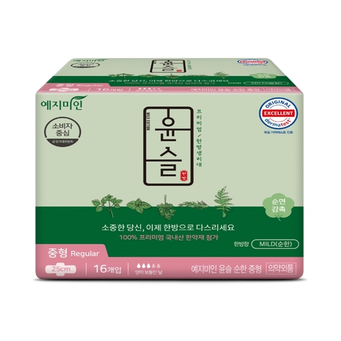 韓国 YEJIMIIN イェジビューティー 純綿韓方生理用ナプキン Mサイズ 25cm 16枚